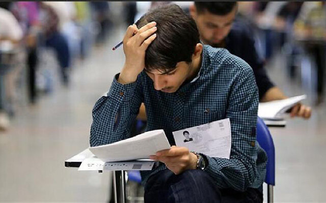 آغاز ثبت‌نام آزمون‌های علمی- حرفه‌ای سازمان روانشناسی