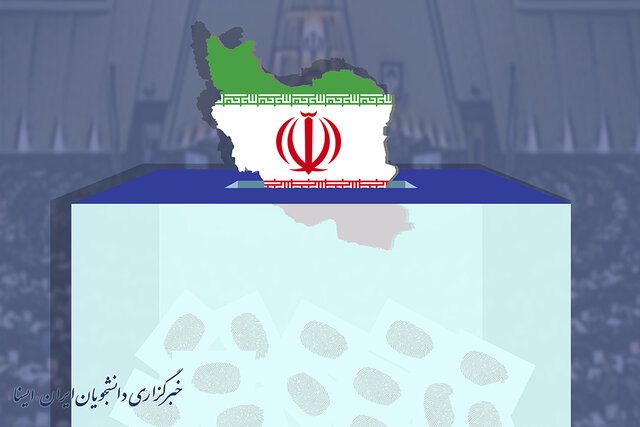 اظهار نظر انتخاباتی ظریف/ مساله‌دارها نیایند/ رد استراتژی عبور از انتخابات