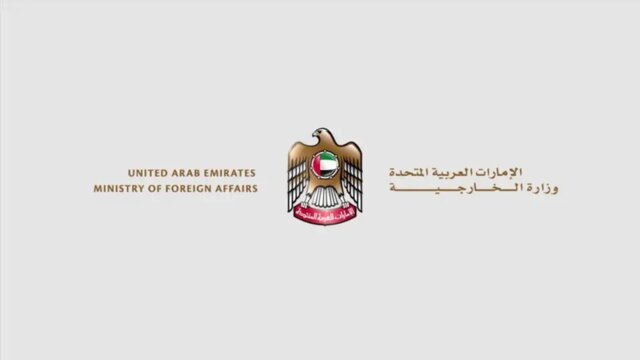 امارات تایید کرد ۴ کشتی تجاری این کشور هدف عملیات خرابکاری قرار گرفته‌اند