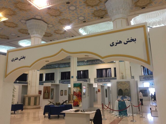 رونمایی از ۱۴ عنوان کتاب تدبر در سیره تمدن ساز اهل بیت (ع)