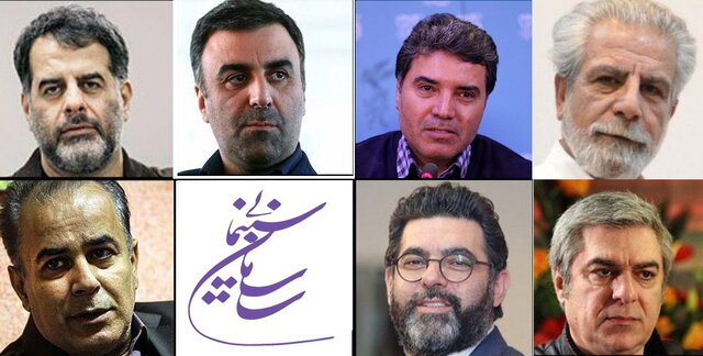 حکمی که برای اعضاء جدید شورای اکران داده شد