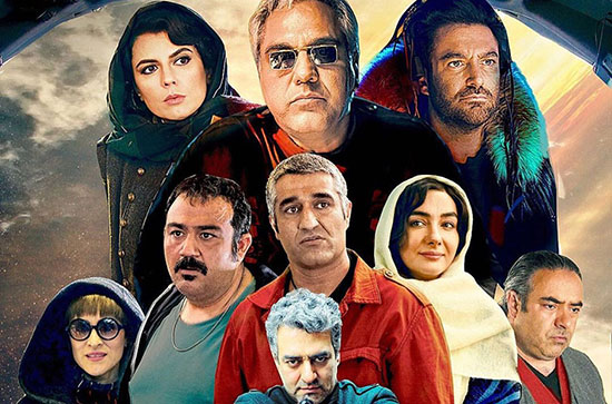 «ما همه با هم هستیم»؛ سرگیجه و ابتذال با چاشنی سلبریتی