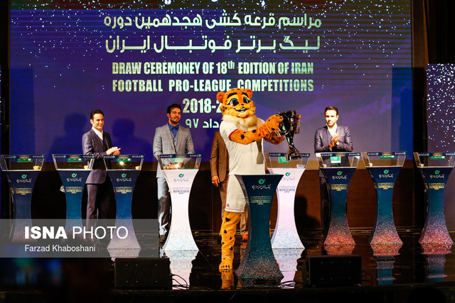 قرعه‌کشی لیگ عالی تا اطلاع ثانوی برگزار نمی‌شود!