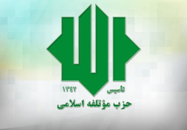 انتظار مردم تعامل مجلس و دولت است