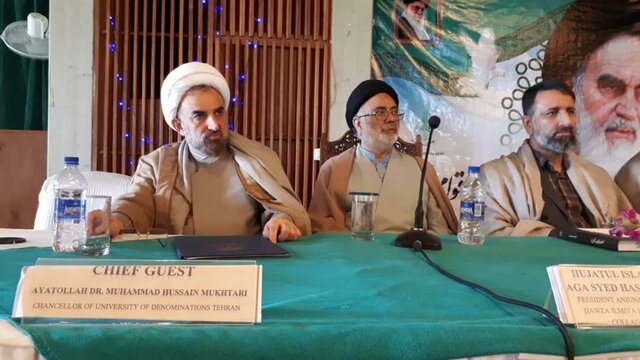 امام خمینی(ره) بزرگترین احیاگر تفکر دینی در روزگار معاصر