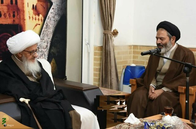 به مقدسات عربستان احترام بگذارید