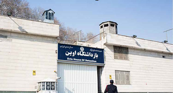 اتاق‌های VIP در اوین؛ زندان یا هتل؟!