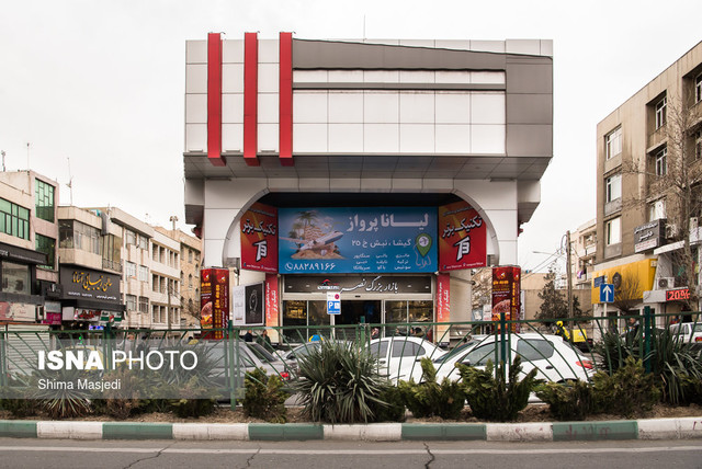 ساخت مرکز خرید روی رودخانه و سیل‌گیر
