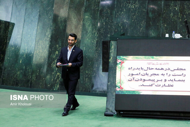 نماینده مشهد از پاسخ‌های وزیر ارتباطات در جلسه کمیسیون امنیت ملی قانع شد