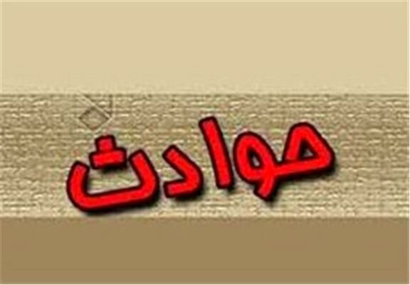 حوادث روز گذشته در چهارمحال و بختیاری یک فوتی و 5مصدوم بر جای گذاشت