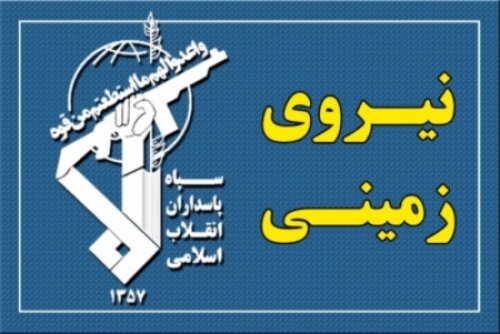 گلوله ‌باران مقرهای تروریست‌ها در حاشیه مرزهای اقلیم کردستان عراق با ایران