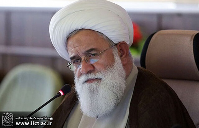 پیام تسلیت آیت‌الله رشاد درپی درگذشت ابوی حجت‌الاسلام لکزایی