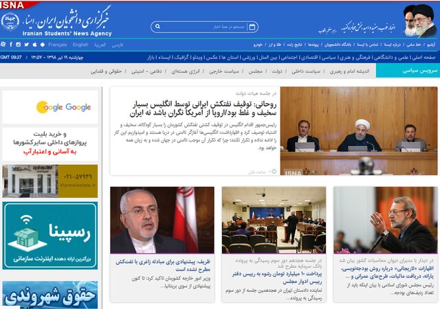 تاکیدات انتخاباتی جنتی/آخرین وضعیت سیل‌زدگان شیرازی/شنبه؛ اولین دادگاه شهردار سابق تهران و…