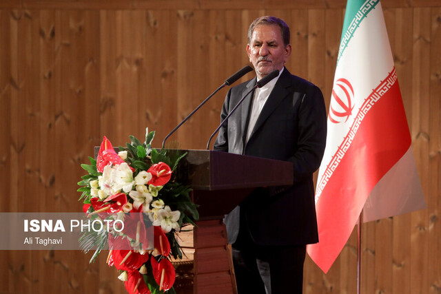 جهانگیری از برگزیدگان کنگره ملی پرسش مهر تقدیر کرد