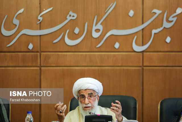 ششمین جلسه مشترک هیئت رییسه مجلس خبرگان رهبری با کمیسیون‌های داخلی دوره پنجم