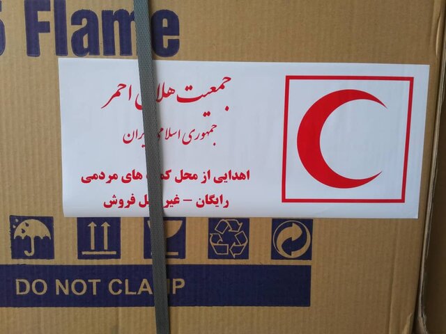 کمک‌های مردم به سیل‌زدگان چگونه خرج می‌شود؟