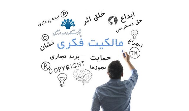 طعم تلخ بی‌قانونی! – صلح خبر