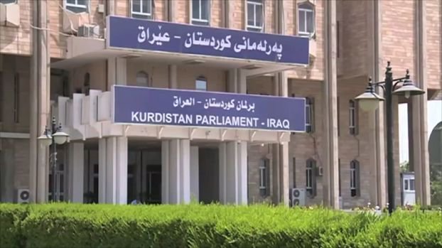 پارلمان اقلیم کردستان عراق سوم اوت را روز “نسل کشی” ایزدی‌ها اعلام کرد