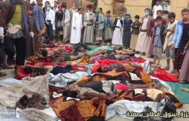 آکسفام: بیش از ۳۰۰ کودک یمنی در سال ۲۰۱۸ کشته شدند