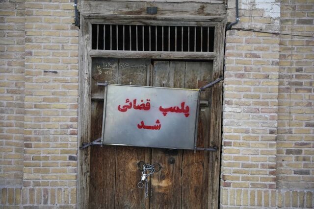 پلمب قدیمی‌ترین بازار فعال مشهد