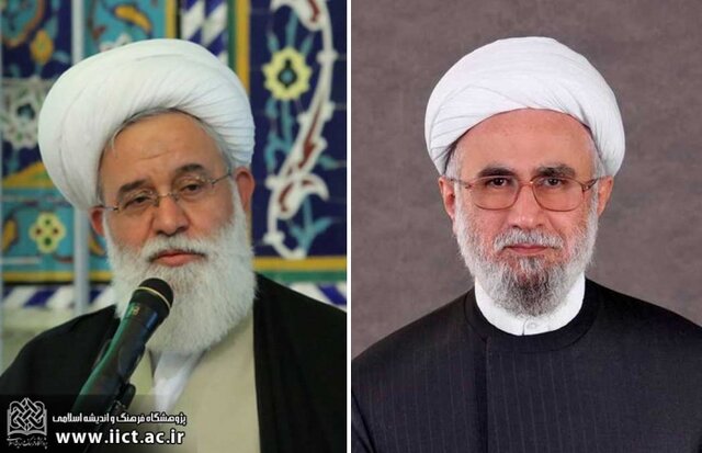 تبریک آیت‌الله رشاد به دبیرکل مجمع جهانی اهل بیت(ع)