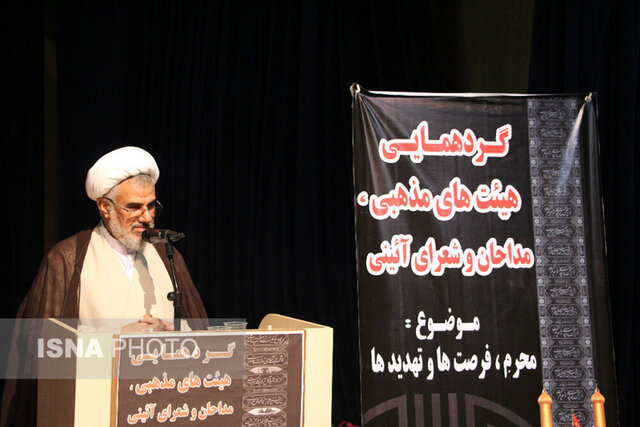 در عزاداری حقوق هماسیگان را رعایت کنید