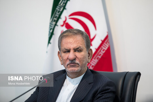اطلاعیه دفتر معاون اول رییس جمهور درباره خبر گفت‌وگوی تلفنی جهانگیری با استانداران