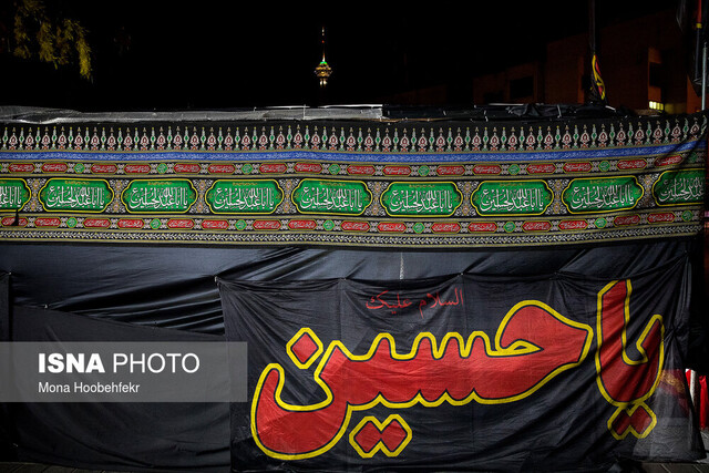 مراسم عزاداری سومین شب شهادت امام حسین(ع) در حرم امام خمینی(س)