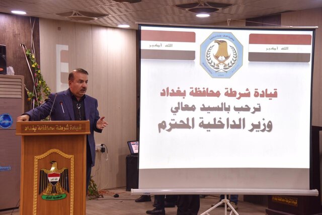نشست وزیر کشور عراق با مسئولان امنیتی برای بررسی طرح امنیتی در ماه محرم