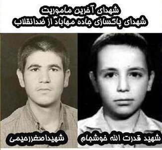 ماجرای شهادت آخرین رزمندگان لشکر۱۰ در روز تاسوعا و عاشورا