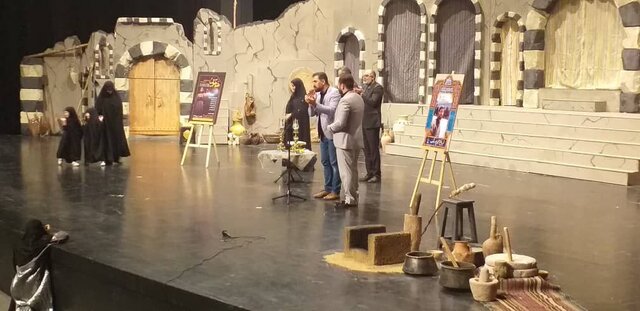 مهمانان «خاتون» به پردیس تئاتر تهران می‌روند؟!