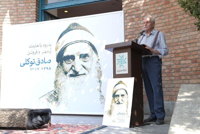بهزاد فراهانی: هنرمندی نیست که شادکام بمیرد