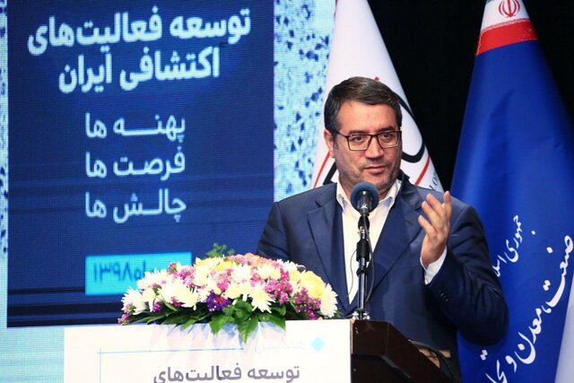 آغاز انقلاب معدنی / معادن بهترین جایگزین نفت