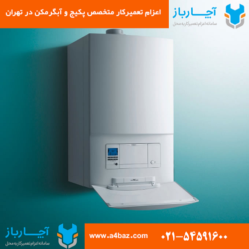 راهنمای عیب‌یابی و تعمیر پکیج دیواری