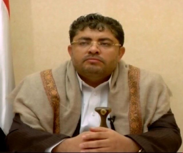 واکنش انصارالله به ادعای نتانیاهو درباره ارسال موشک‌های ایرانی به یمن