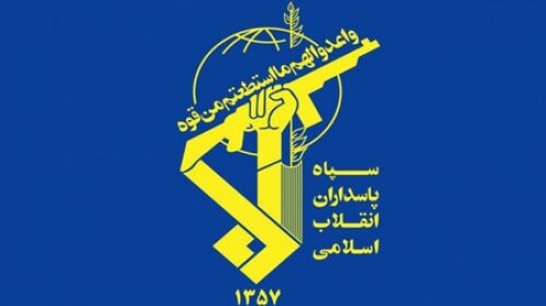 نیروی انتظامی، امین مردم و ضامن امنیت اجتماعی پایدار