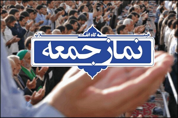 هوشیاری، بهترین سلاح در برابر دشمنان است