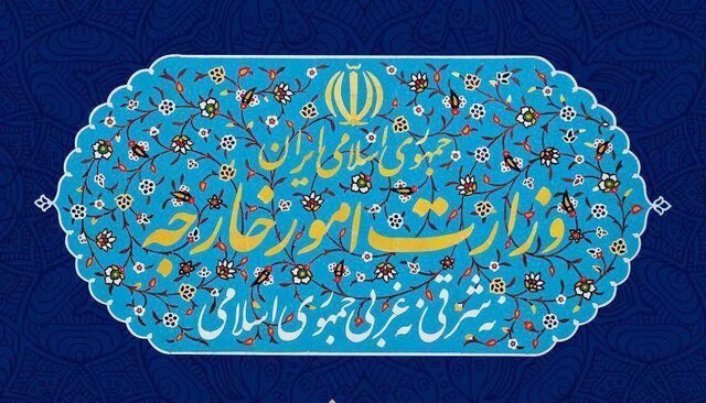 زائران اربعین حسینی سفر خود را تا آرام شدن شرایط در عراق به تاخیر بیندازند