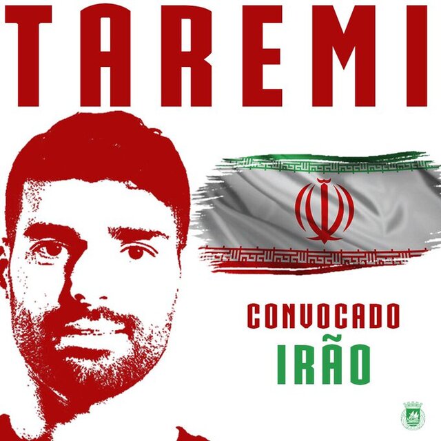 آرزوی موفقیت باشگاه ریوآوه برای طارمی در لباس تیم ملی + عکس