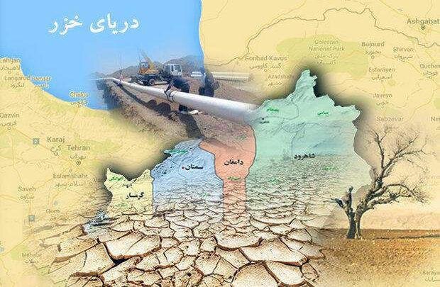 آب دریای خزر در فلات مرکزی قرار است به چه مصارفی برسد؟