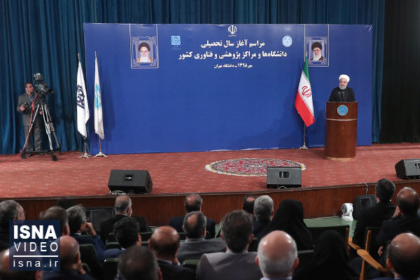 ویدئو / سخنرانی رئیس‌جمهور در دانشگاه تهران