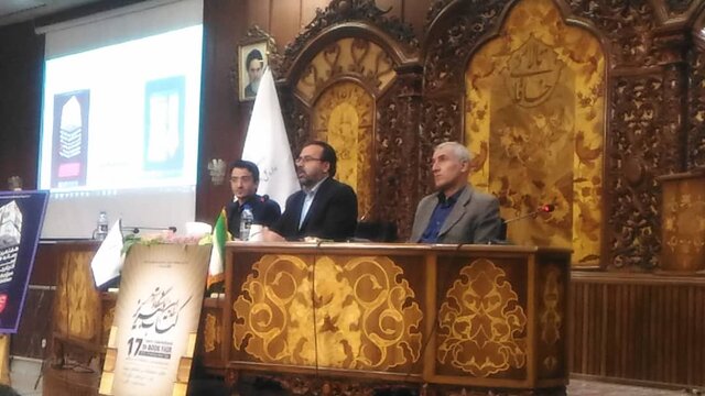 ۹۵۰ ناشر داخلی و خارجی در نمایشگاه کتاب تبریز حضور می یابند