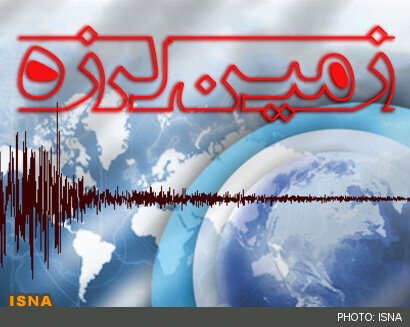 دو زلزله در کلمه و تنگ ارم بوشهر