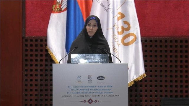 تلاش ناکام ائتلاف سعودی در اجلاس اتحادیه بین المجالس جهانی
