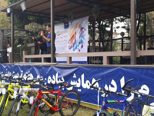 همایش پیاده‌روی وزارت ورزش به مناسبت هفته تربیت‌بدنی