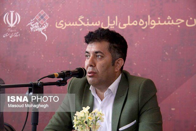“گوت”سنگسری‌ها؛ بزرگترین سیاه‌چادر عشایر کشور