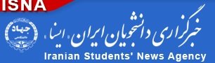 صلح خبر رسانه برترفعال در ابعین شد