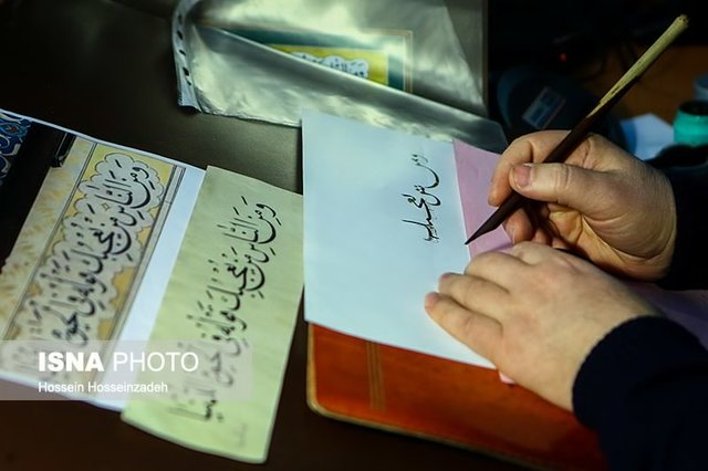 آموزش قرآن، خوشنویسی و ادبیات فارسی در مدارس سما/مدل تربیتی ویژه مدارس سما تدوین شود