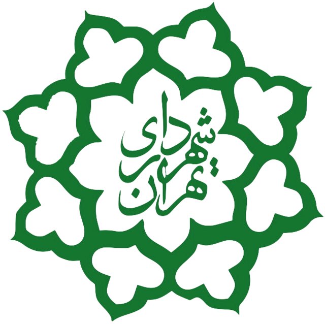 سه تفاوت بودجه ۹۹ شهرداری تهران