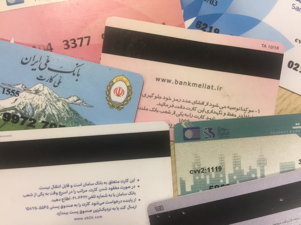 از بانک‌ها اجبار، از بانک مرکزی انکار